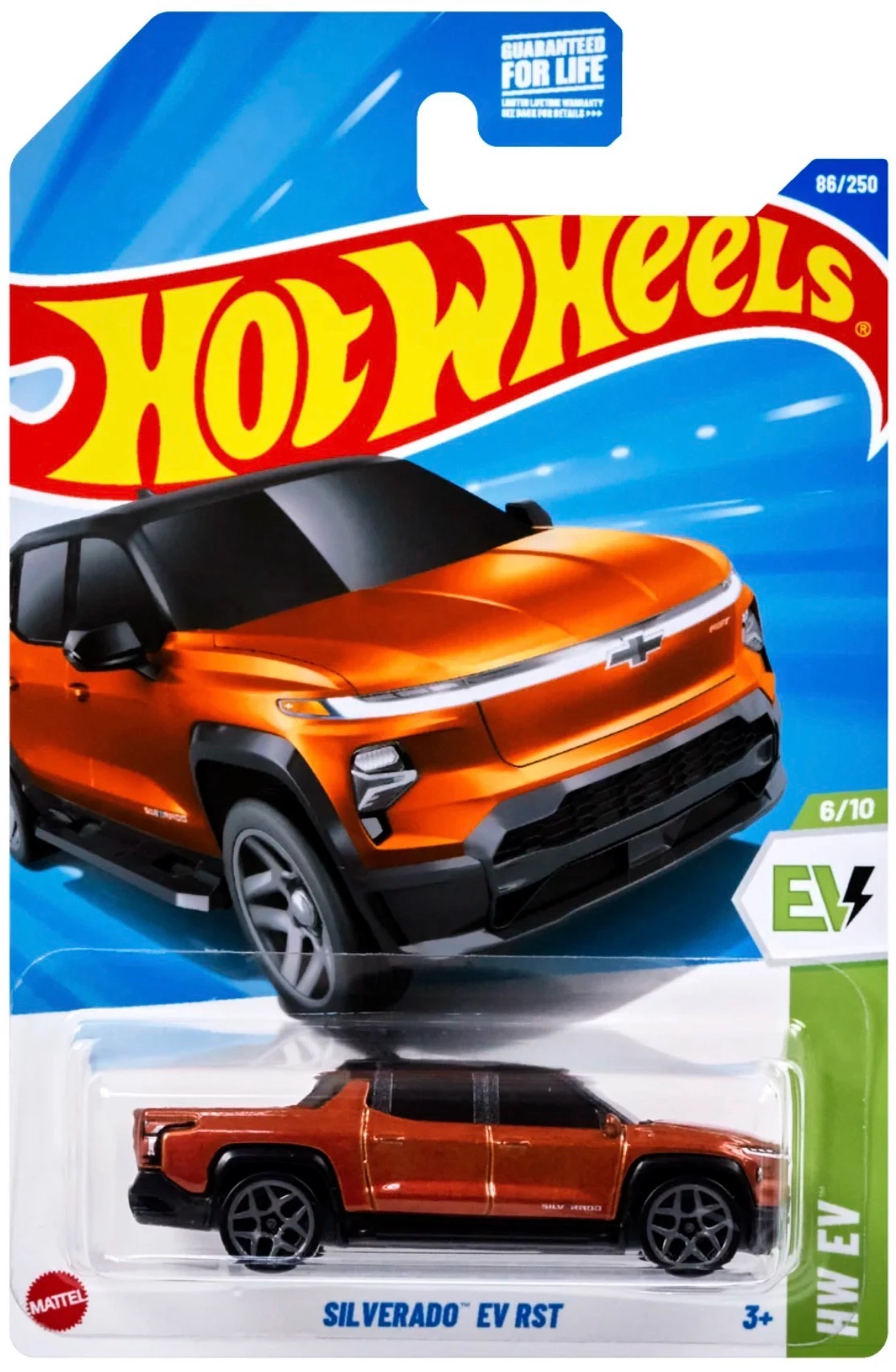 2025 Silverado EV RST Orange: Long (US): Image 3