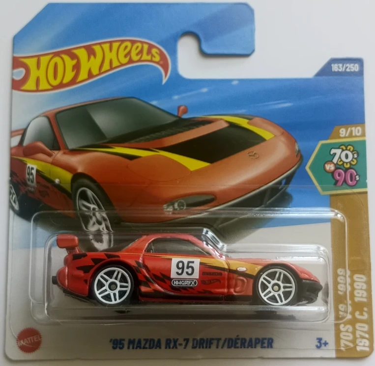 2025 95 Mazda RX-7 Drift Red: Short: Image 3