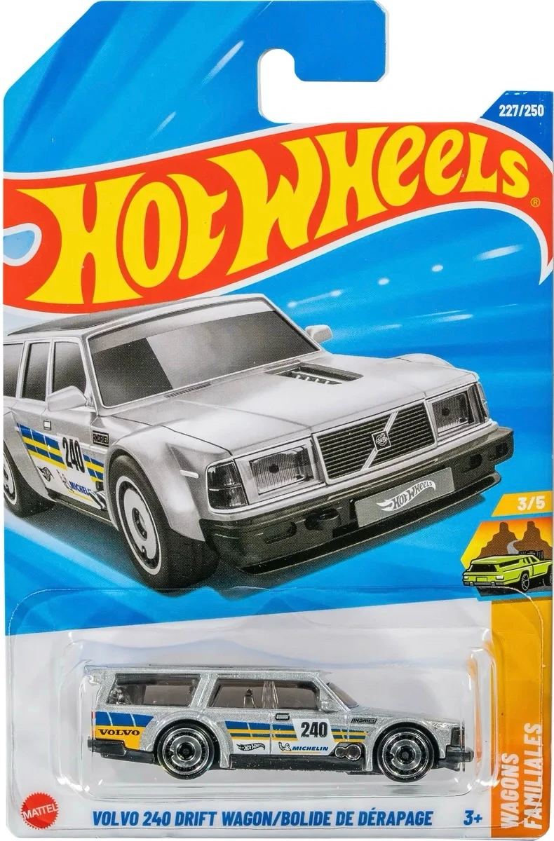 2025 Volvo 240 Drift Wagon: Long (INT): Image 2