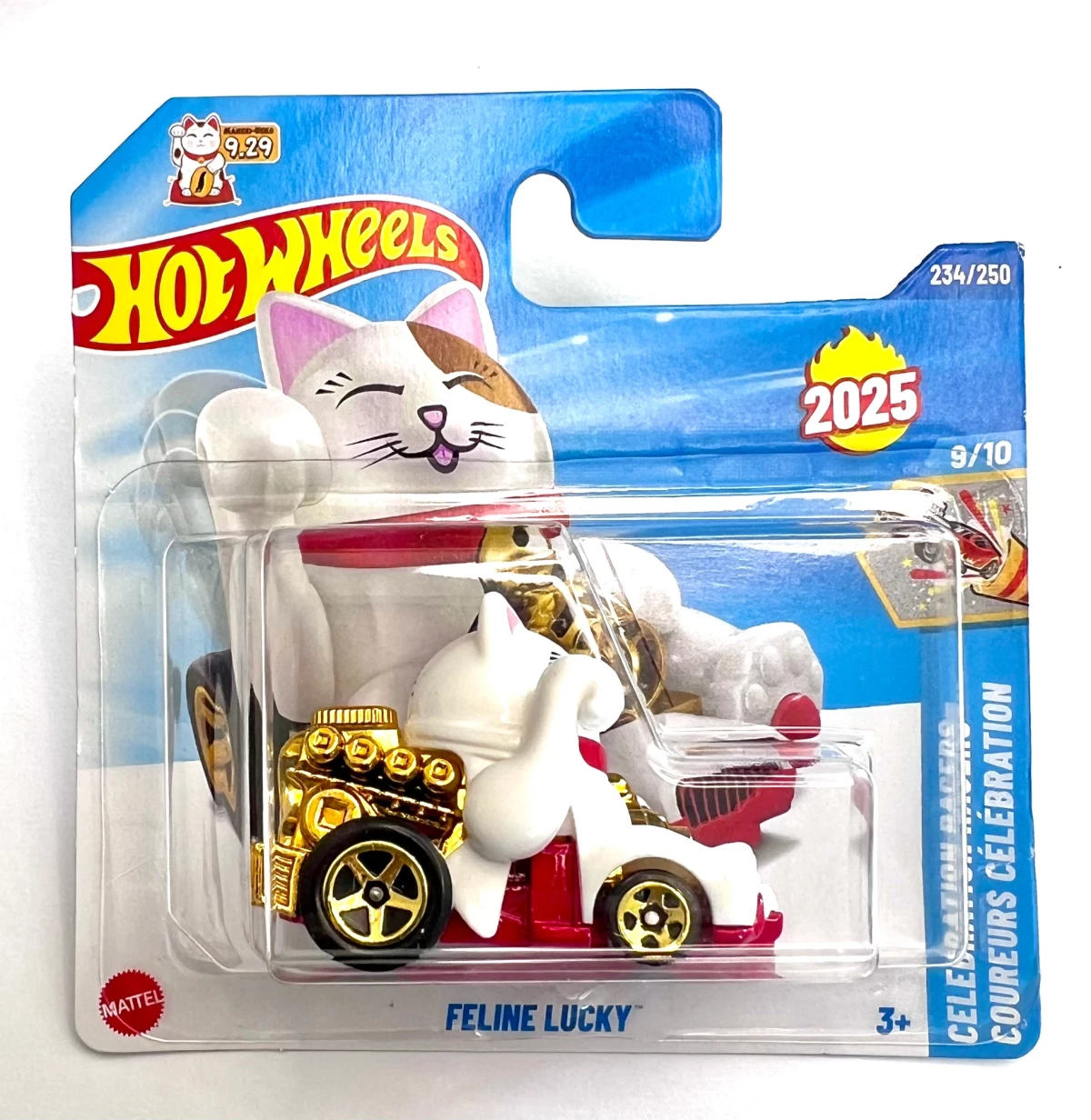 2025 Feline Lucky White: Short: Image 2