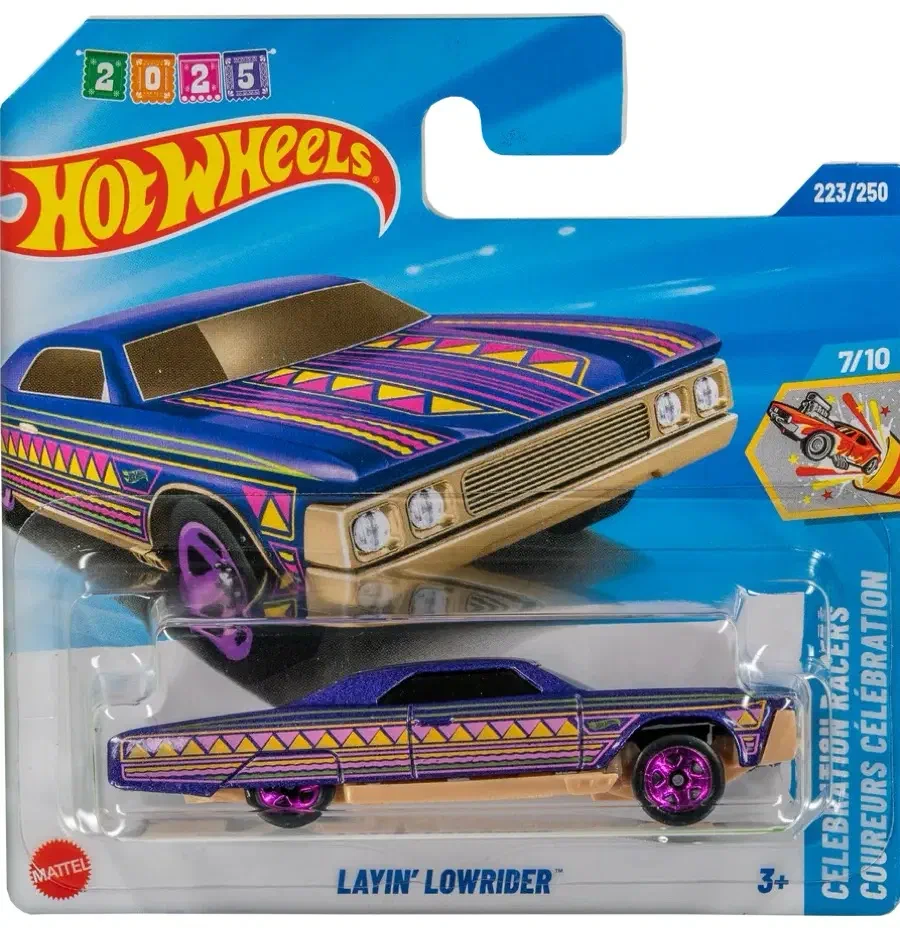 2025 Layin' Lowrider Purple: Short: Image 3