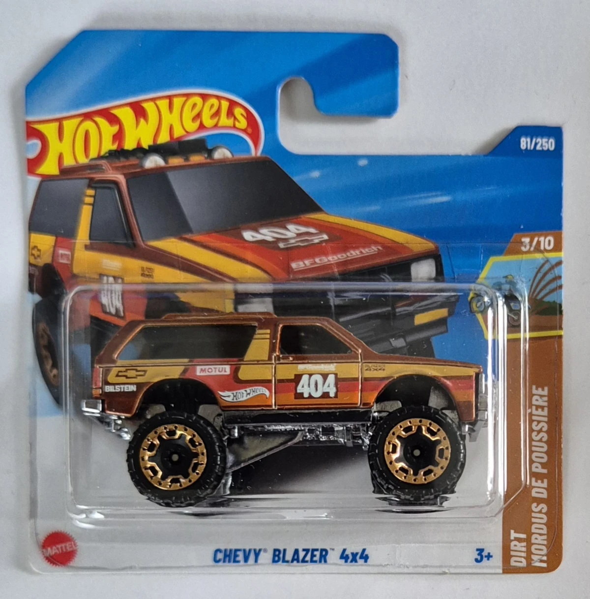 2025 Chevy Blazer 4X4: Short: Image 2