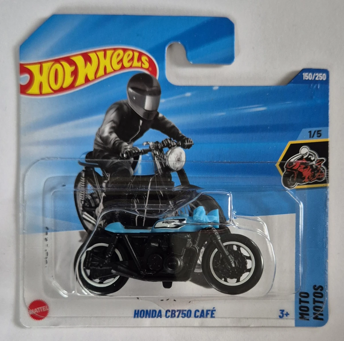 2025 Honda CB750 Café: Short: Image 2