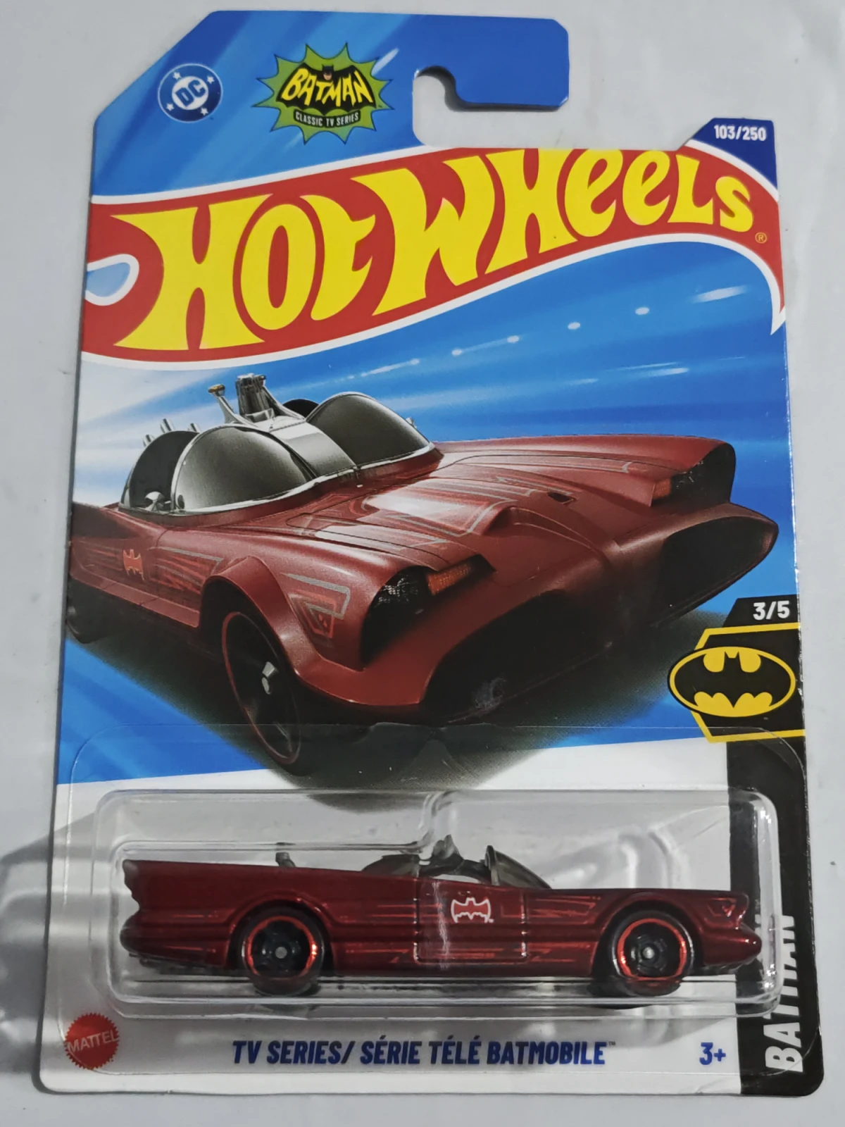 2025 TV Series Batmobile Red: Long (INT): Image 2