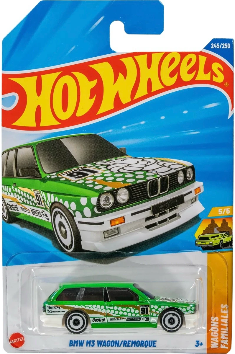 2025 BMW M3 Wagon Green: Long (INT): Image 5