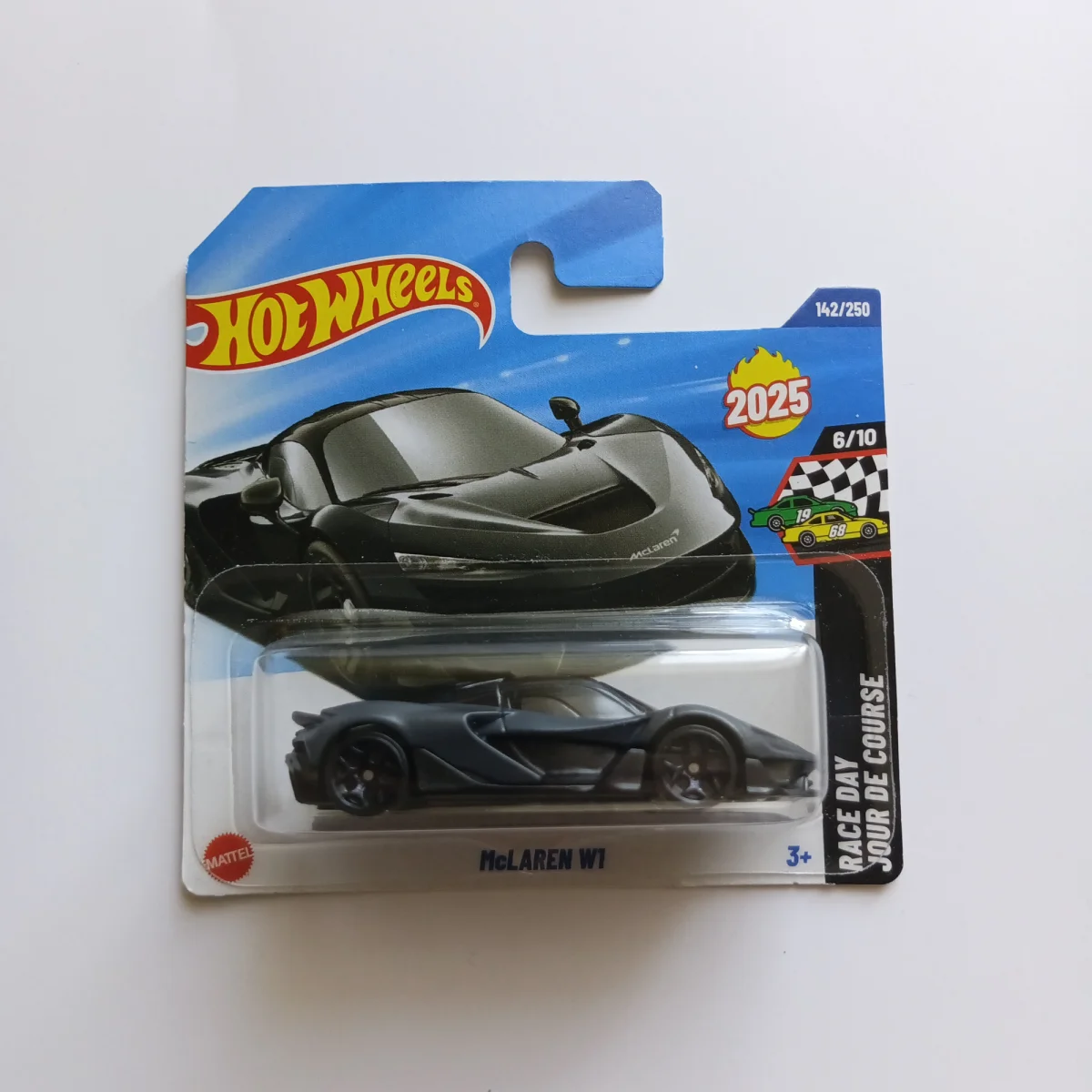 2025 McLaren W1 Black: Short: Image 2