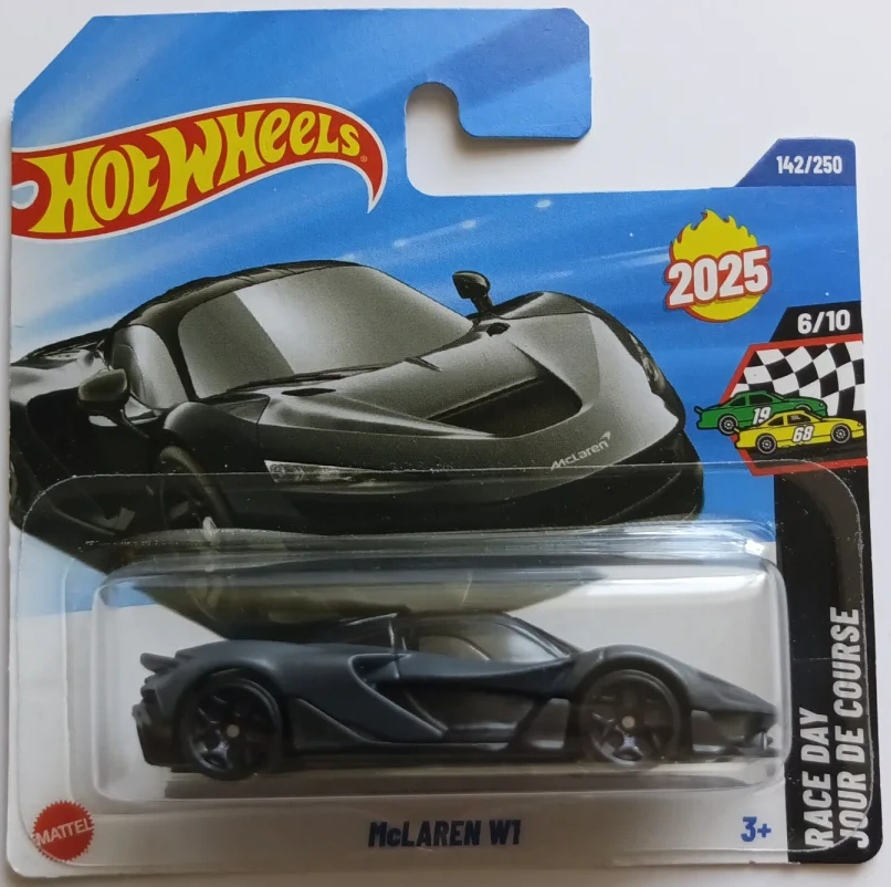 2025 McLaren W1 Black: Short: Image 2