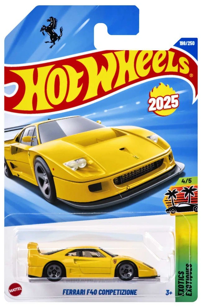 2025 Ferrari F40 Competizione Yellow: Long (INT): Image 2