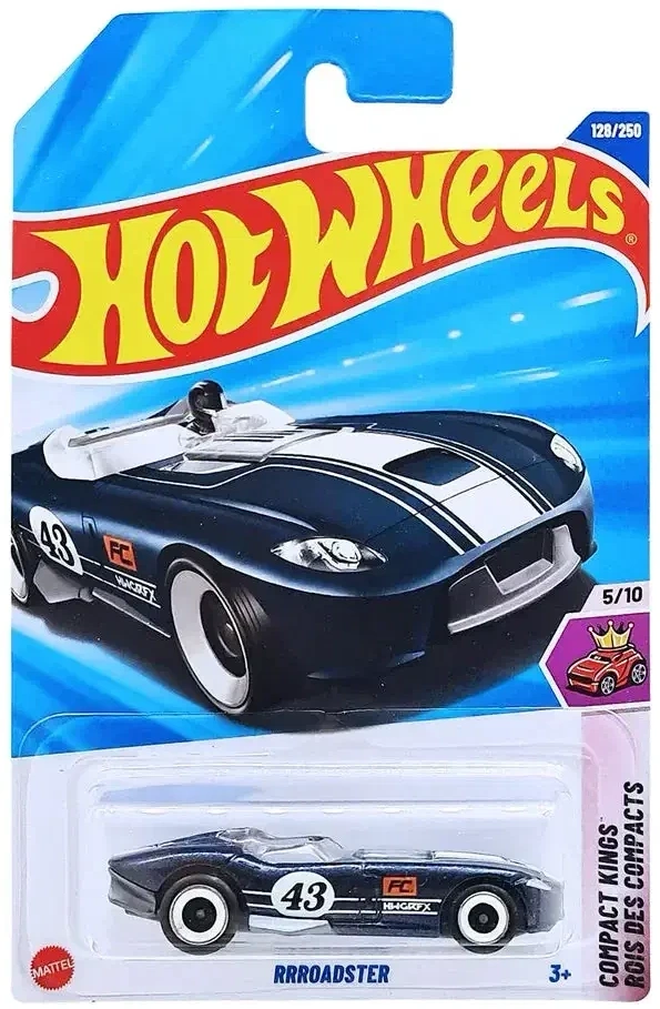 2025 RRRoadster Blue: Long (US): Image 2