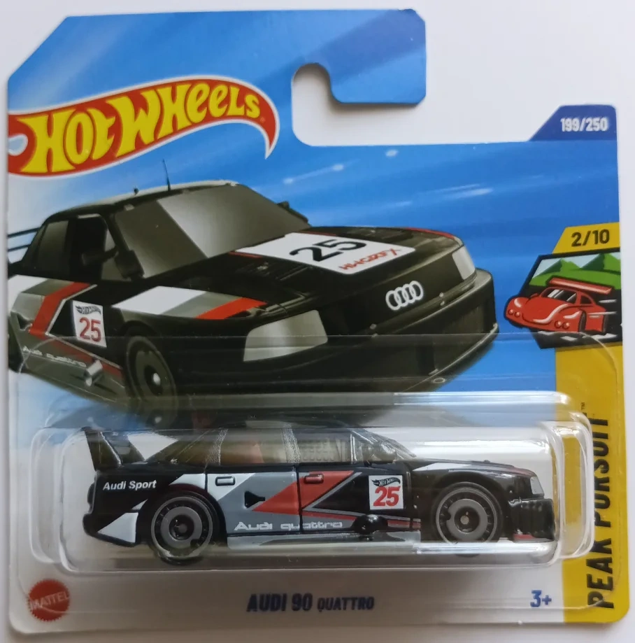 2025 Audi 90 Quattro Black: Short: Image 3