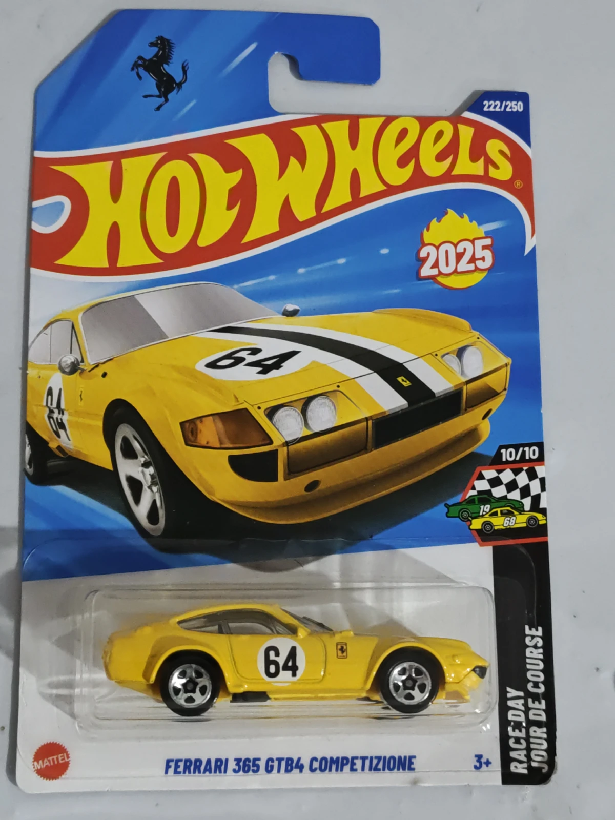 2025 Ferrari 365 GTB4 Competizione Yellow: Long (INT): Image 3