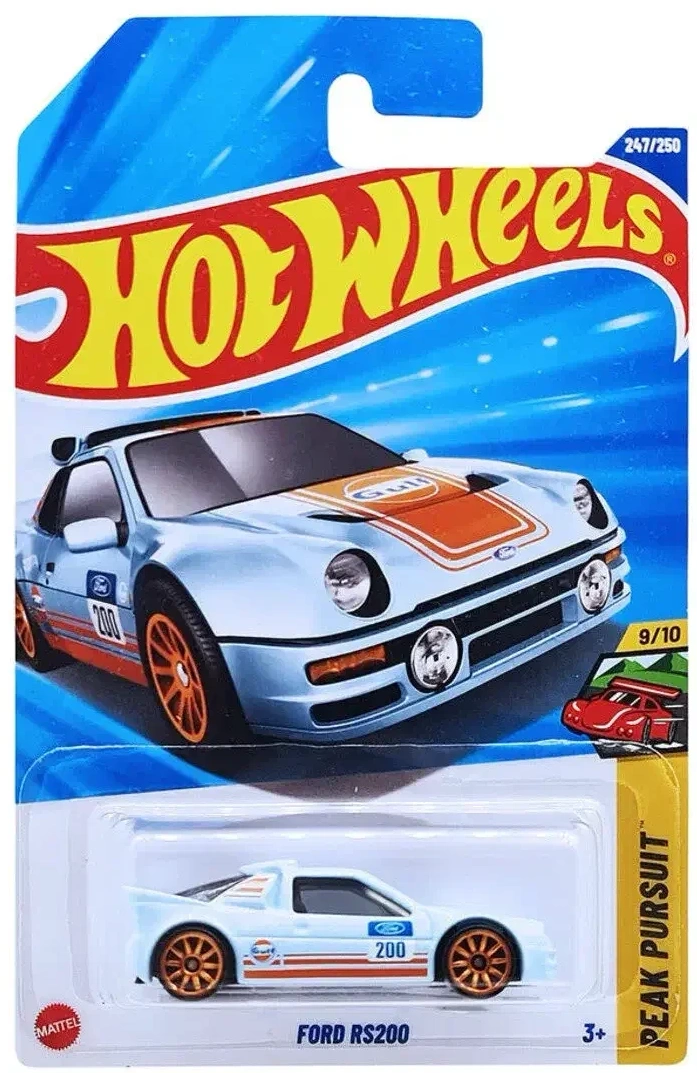 2025 Ford RS200 Blue: Long (INT): Image 3