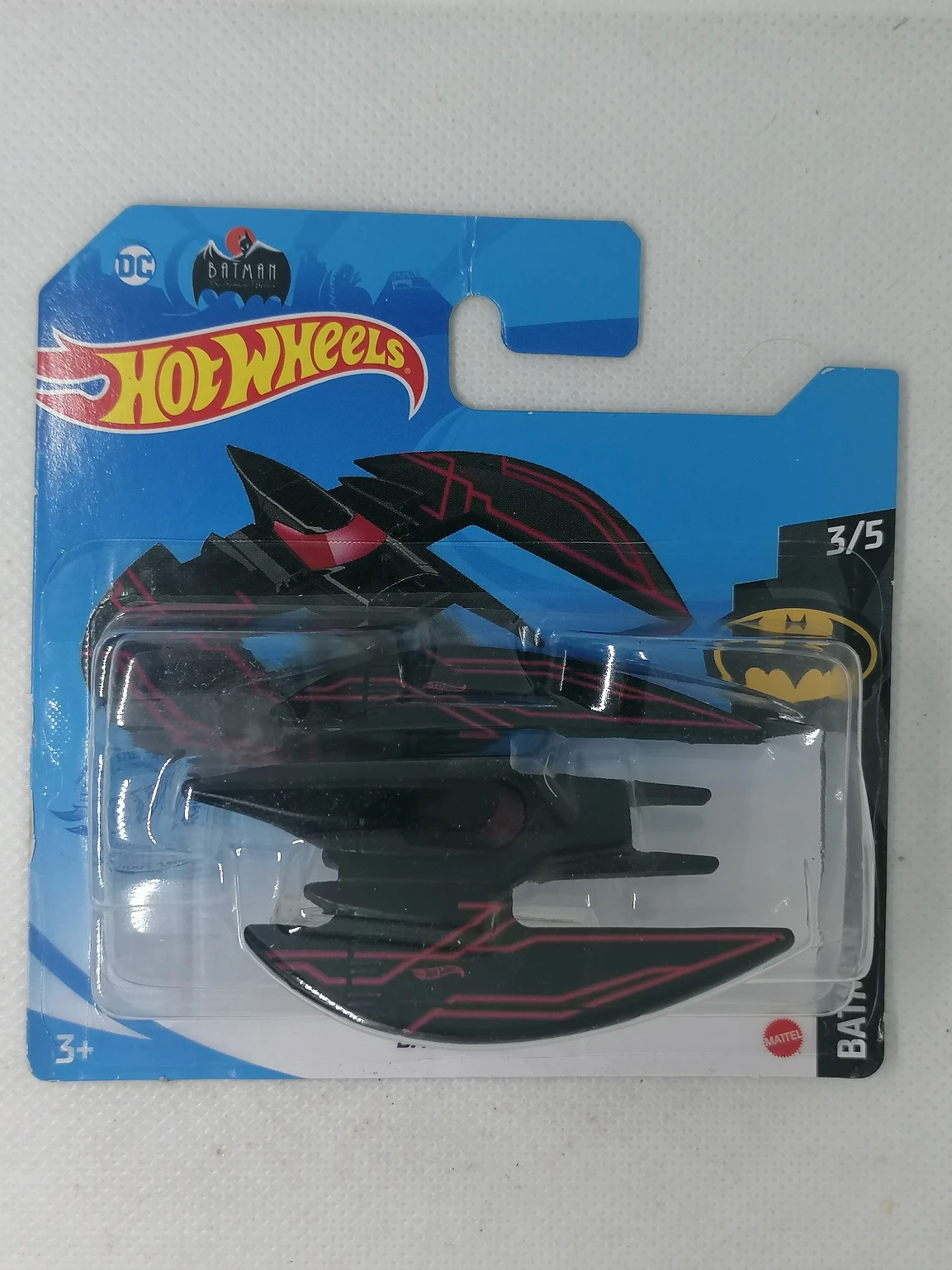 2021 Batplane: Short: Image 2
