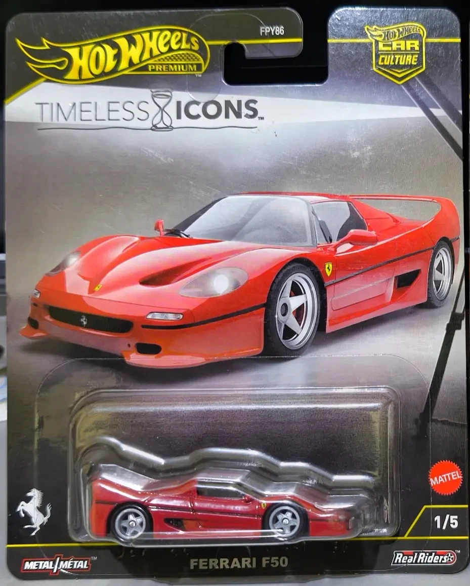 2025 Ferrari F50: Long (US): Image 2
