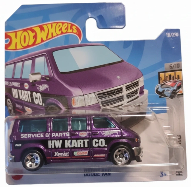 2022 Dodge Van Purple: Short: Image 2