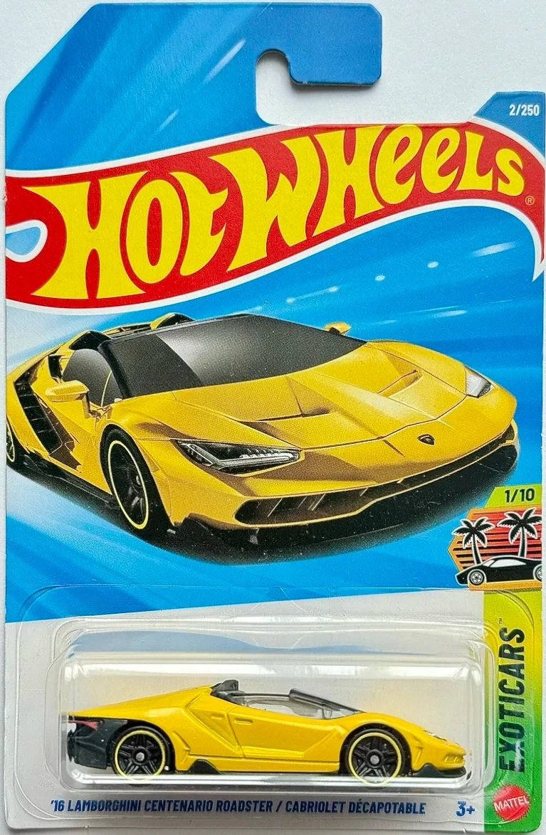 2026 16 Lamborghini Centenario Roadster Yellow: Long (INT): Image 4