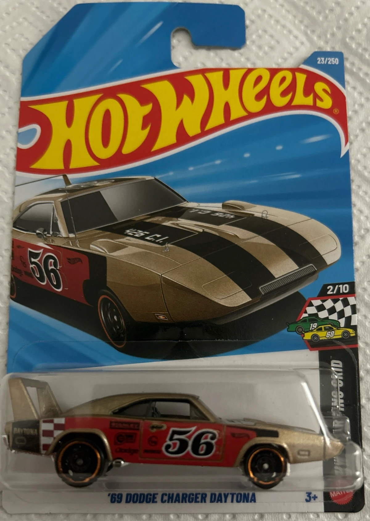 2026 69 Dodge Charger Daytona Gold: Long (INT): Image 3