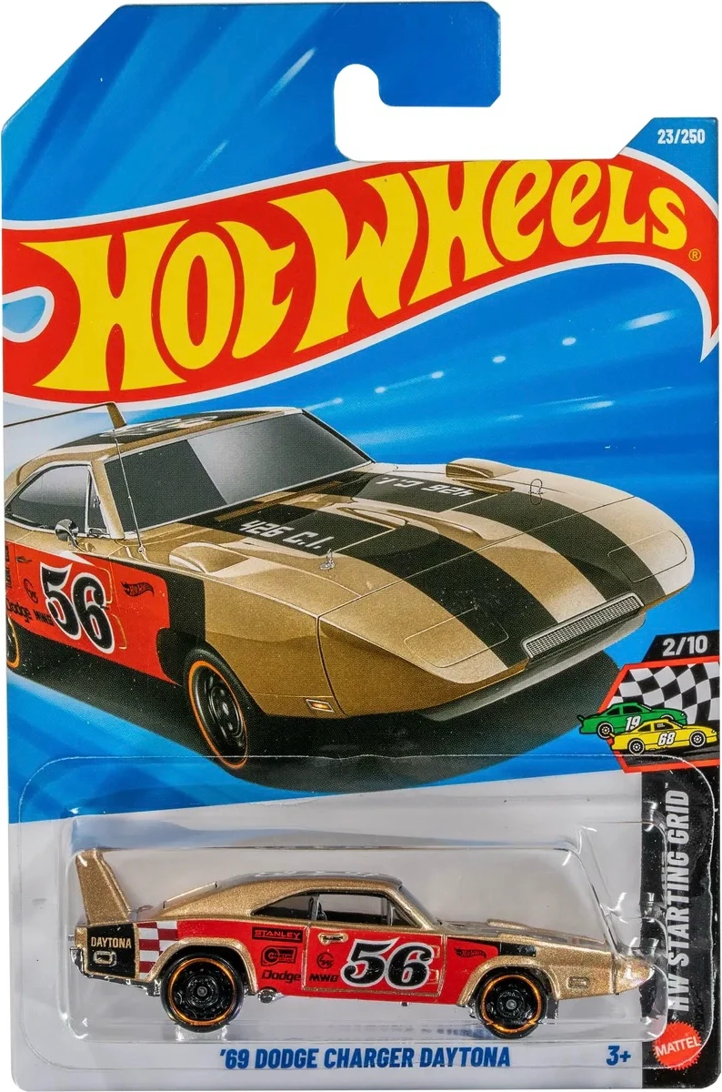 2026 69 Dodge Charger Daytona Gold: Long (INT): Image 4