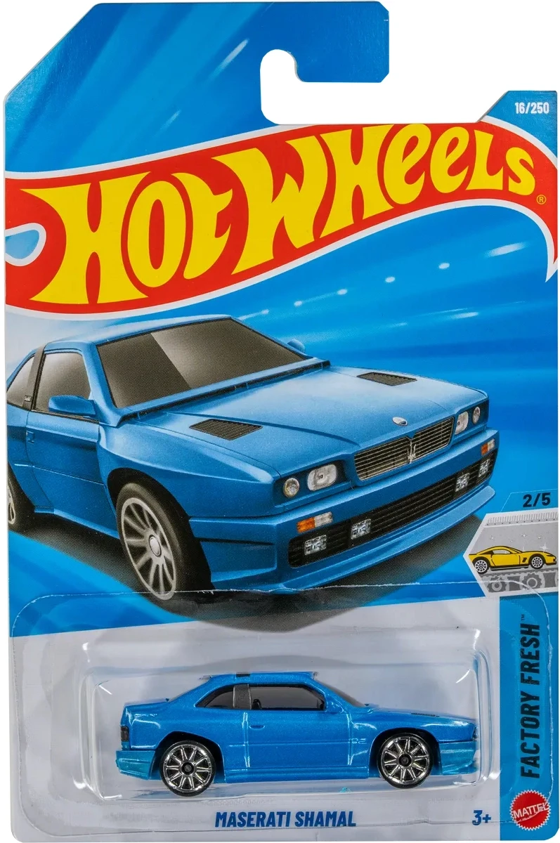 2026 Maserati Shamal Blue: Long (INT): Image 3