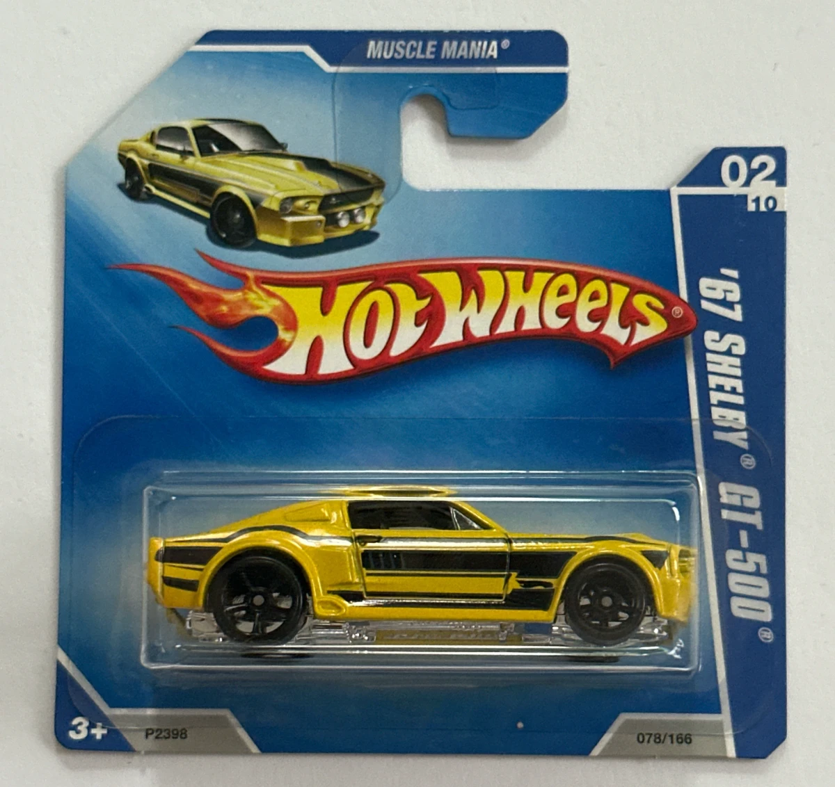 2009 67 Shelby Gt-500 Yellow: Short: Image 2