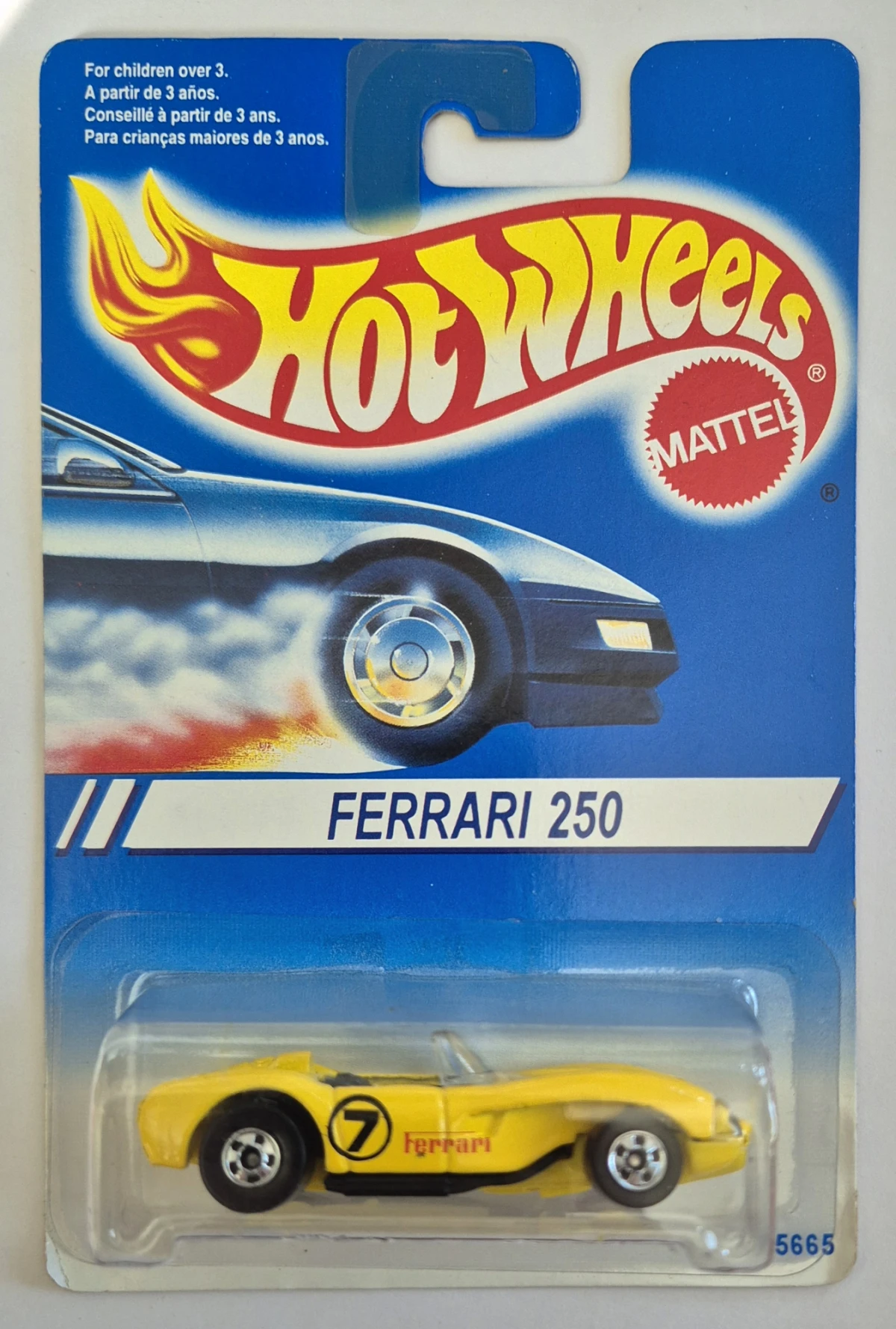 1991 Ferrari 250: Long (INT): Image 2