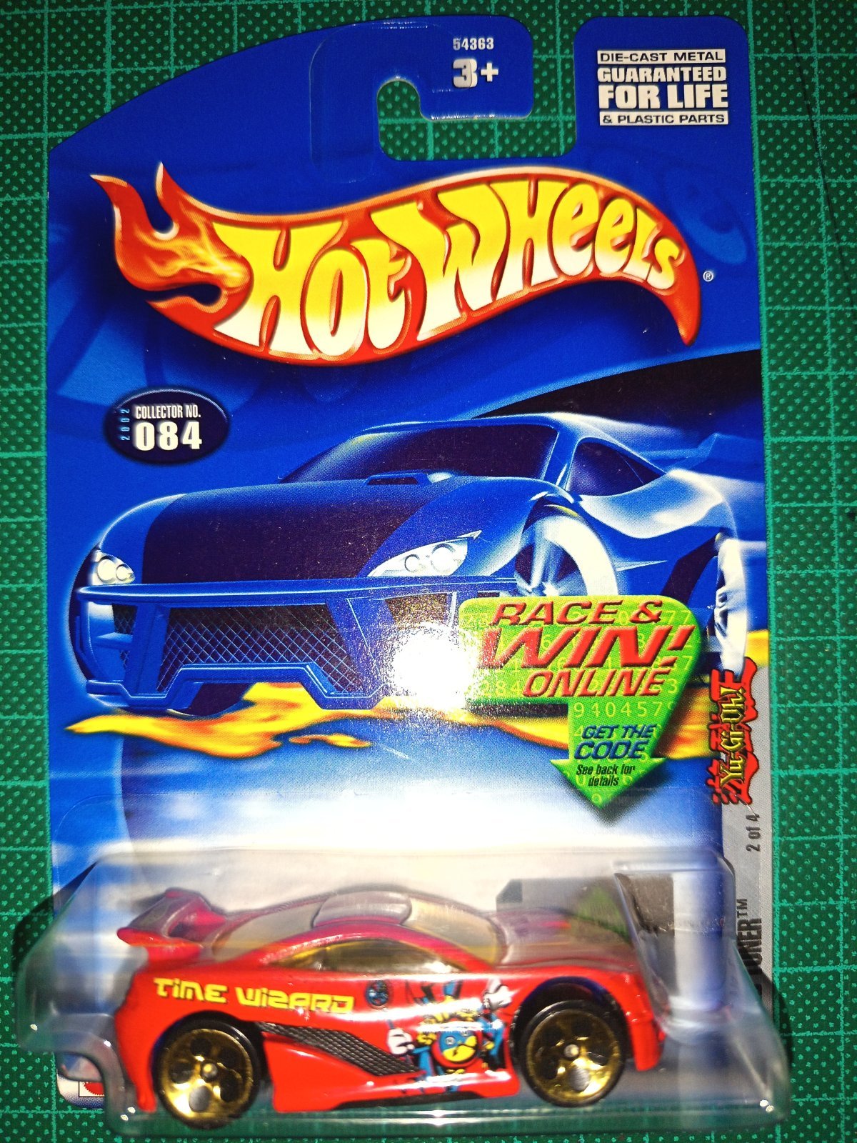 Hot Wheels Seared Tuner