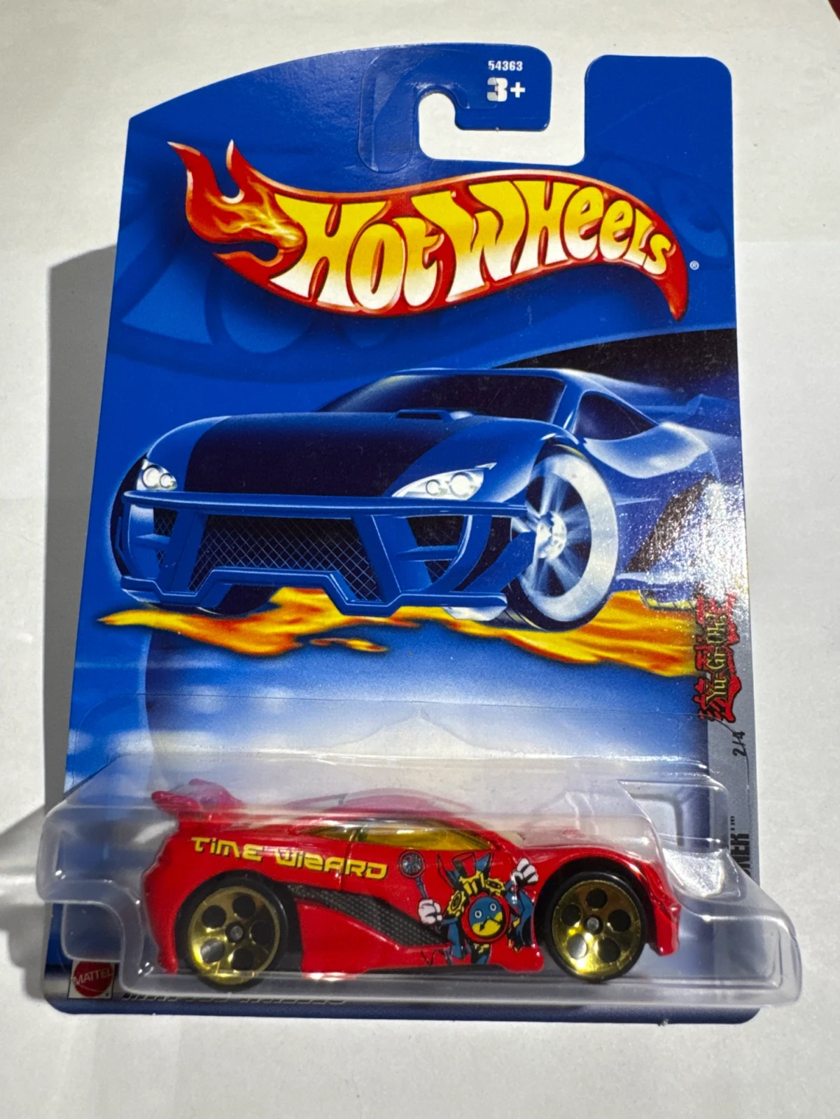 2002 Seared Tuner Red: Long (INT): Image 3