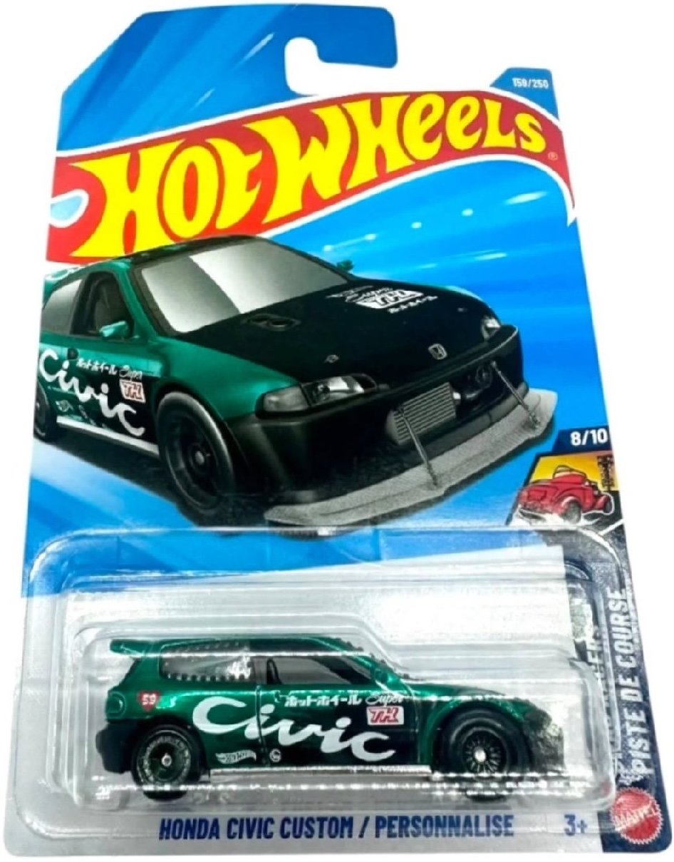 Hot Wheels Honda Civic Custom