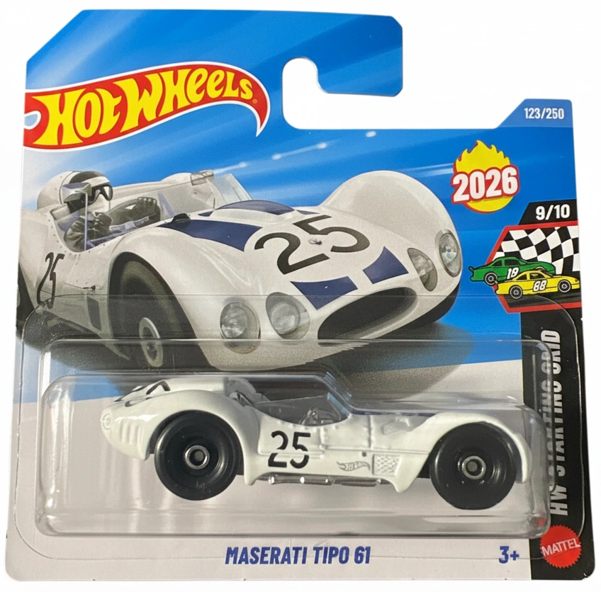 2026 Maserati Tipo 61 White: Short: Image 2