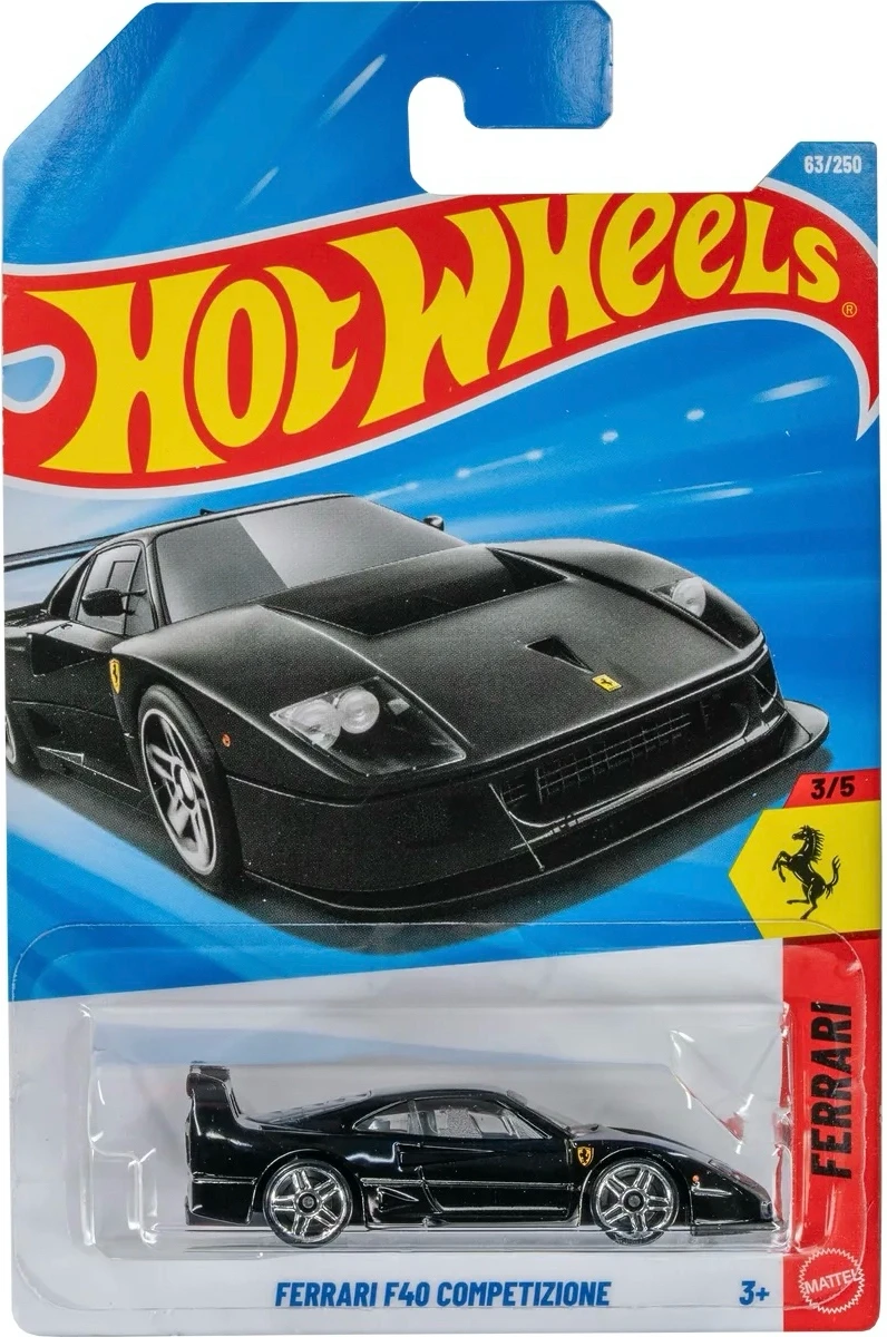 2026 Ferrari F40 Competizione Black: Long (INT): Image 2