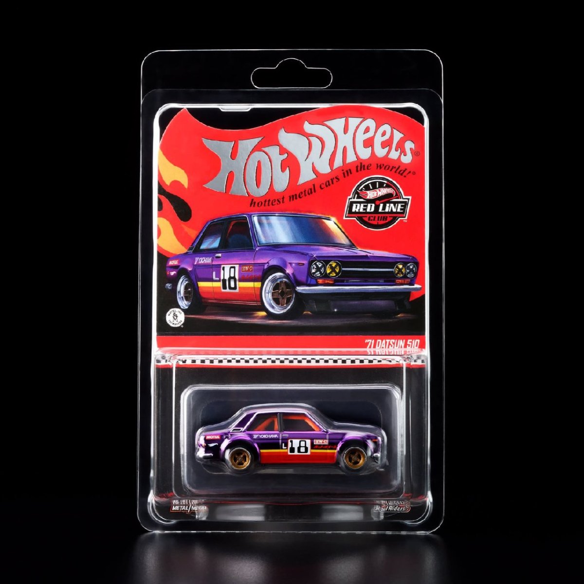 2026 71 Datsun 510 Purple: Image 11