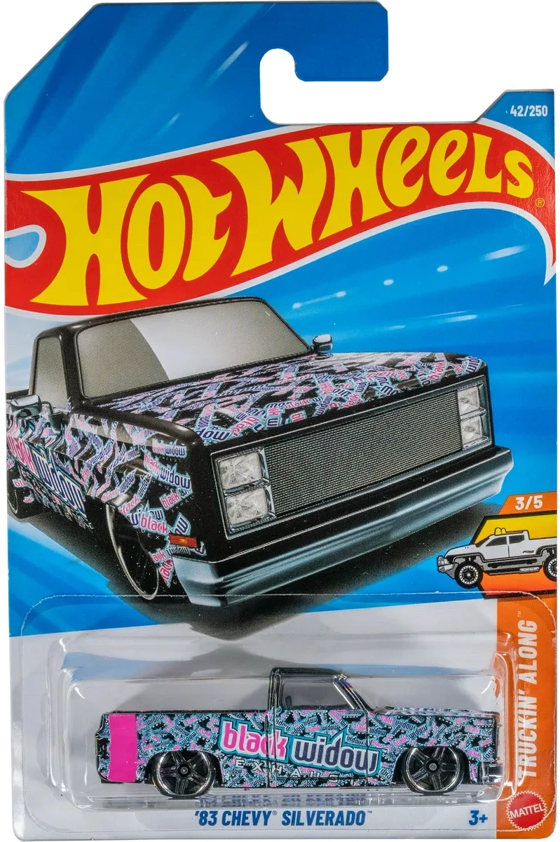 2026 83 Chevy Silverado Black: Long (INT): Image 4