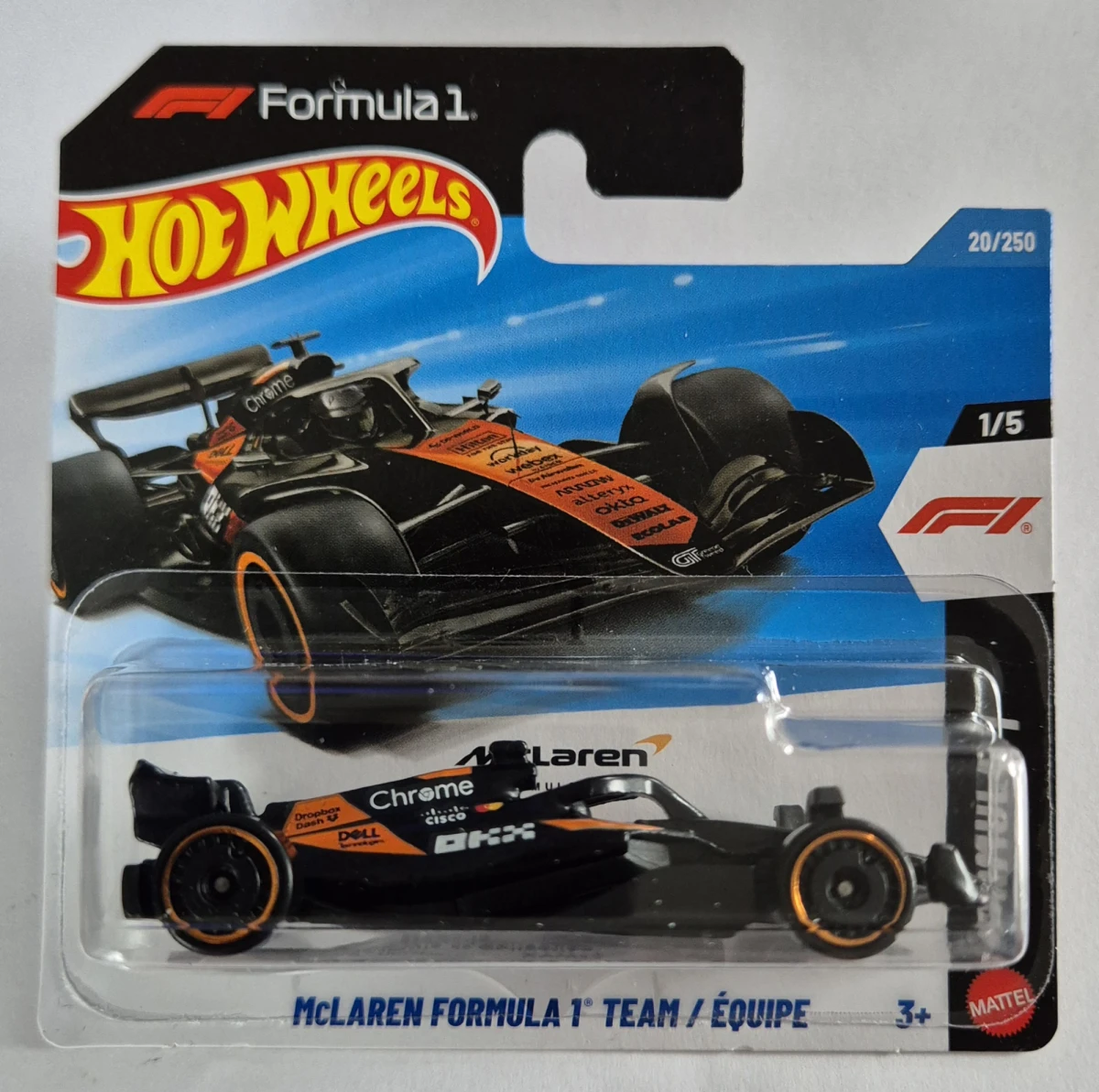 2026 McLaren Formula 1 Team Black: Short: Image 2
