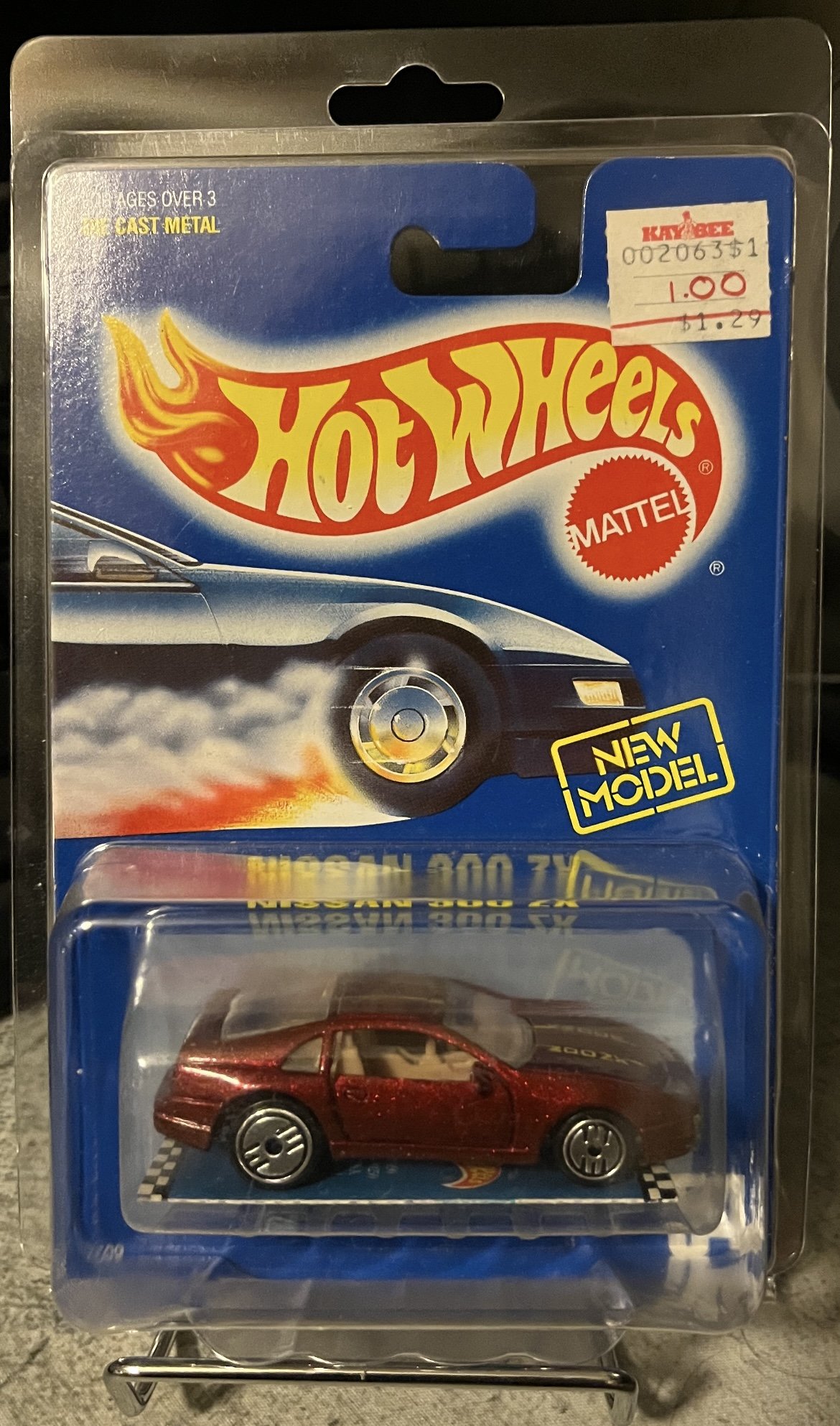 1990 Nissan 300 ZX Red: Image 2