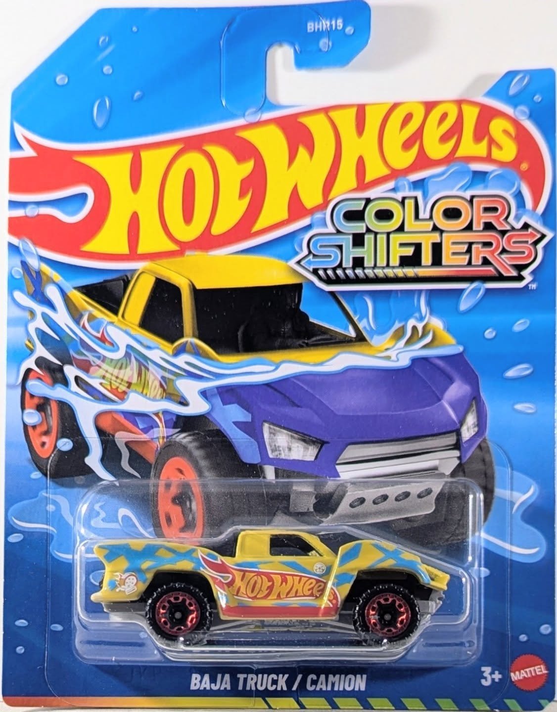 Hot Wheels Baja Truck
