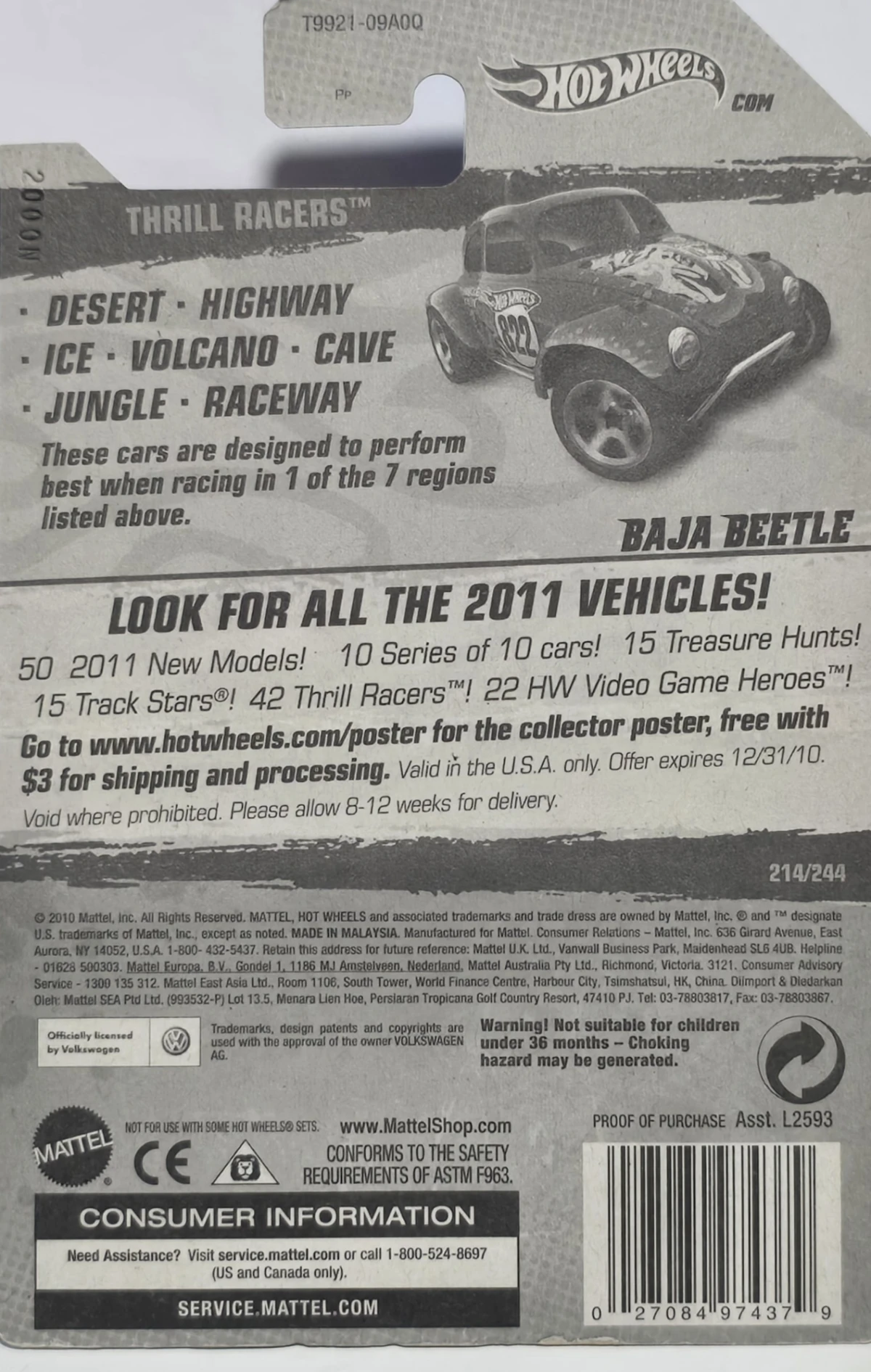 2011 Baja Bug Teal: Long (US): Image 3