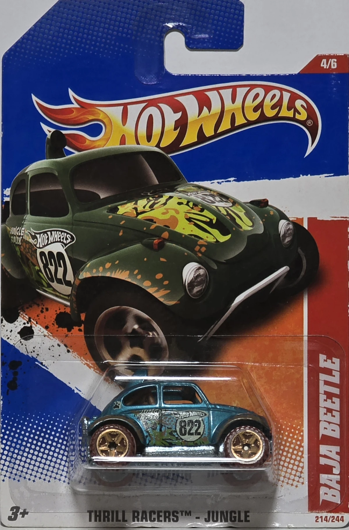 2011 Baja Bug Teal: Long (US): Image 2