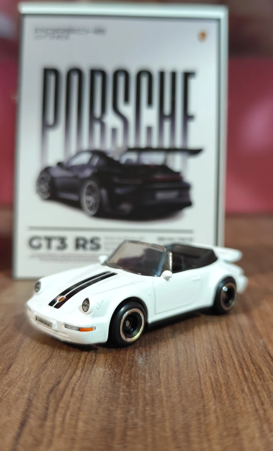 2026 Porsche 911 Turbo Cabriolet White: No Package: Image 3