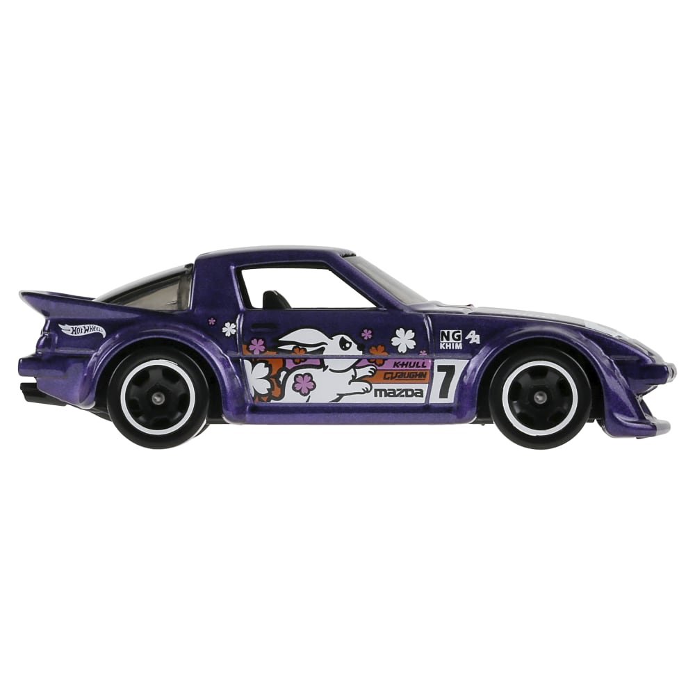 2026 Mazda RX-7 Purple: Image 7