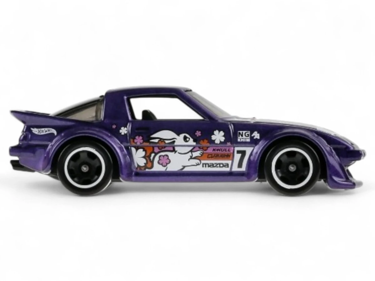 2026 Mazda RX-7 Purple: No Package: Image 5