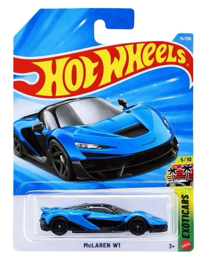 2026 McLaren W1 Blue: Long (INT): Image 3