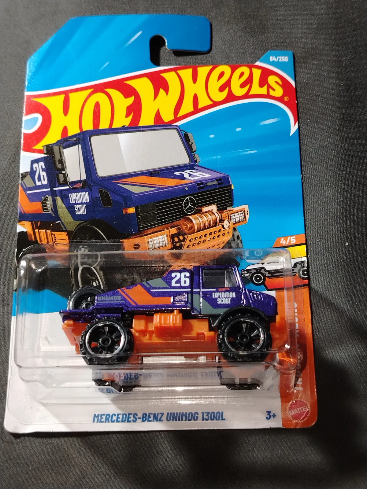2026 Mercedes-Benz Unimog 1300L Purple: Long (INT): Image 2
