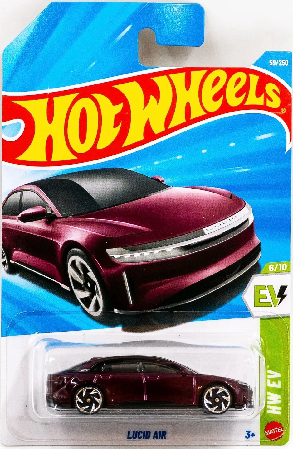 2026 Lucid Air Purple: Long (INT): Image 2