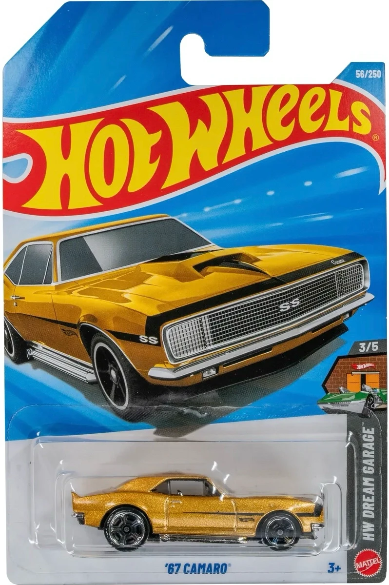 2026 67 Camaro Gold: Long (INT): Image 2
