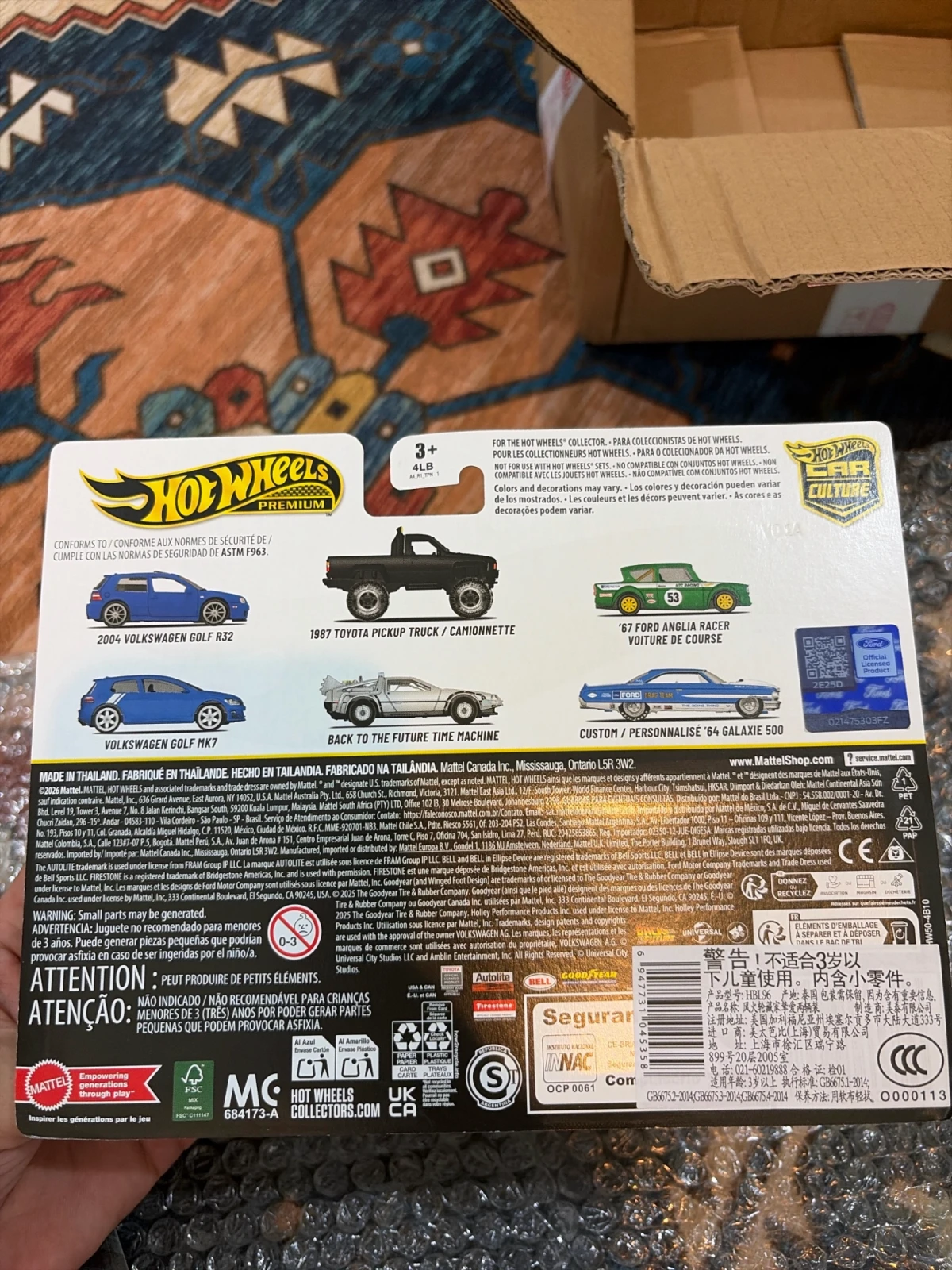 2026 Custom '64 Galaxie 500 & '67 Ford Anglia Racer: Long (INT): Image 10