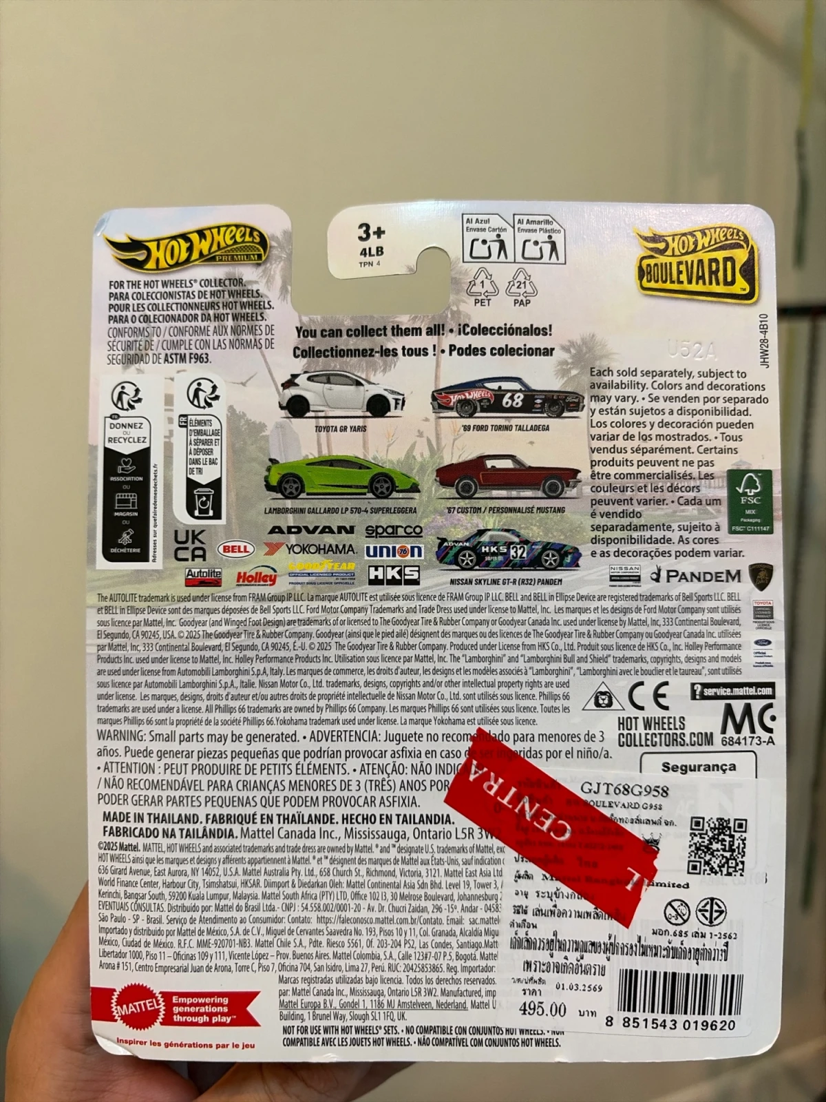 2026 69 Ford Torino Talladega Black: Long (INT): Image 2