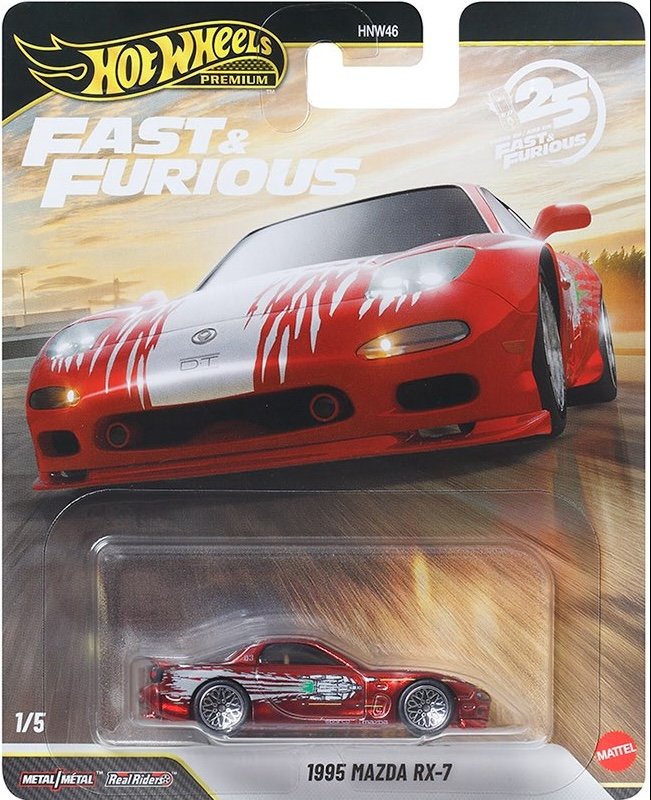 Hot Wheels 1995 Mazda RX-7
