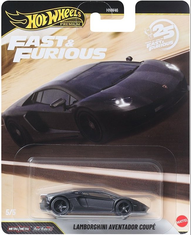 Hot Wheels Lamborghini Aventador Coupé