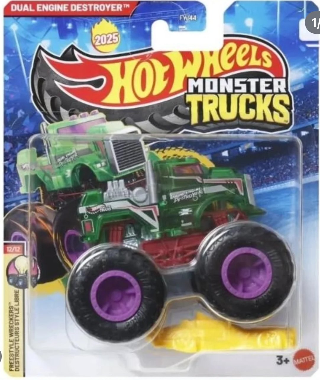 Hot Wheels Dual Engine Destroyer