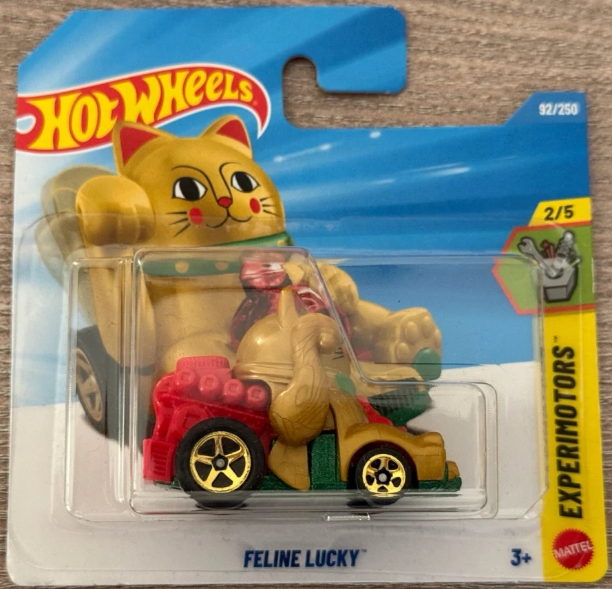 2026 Feline Lucky Gold: Short: Image 3
